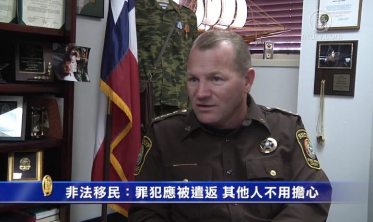 非法移民：罪犯應被遣返 其他人不用擔心