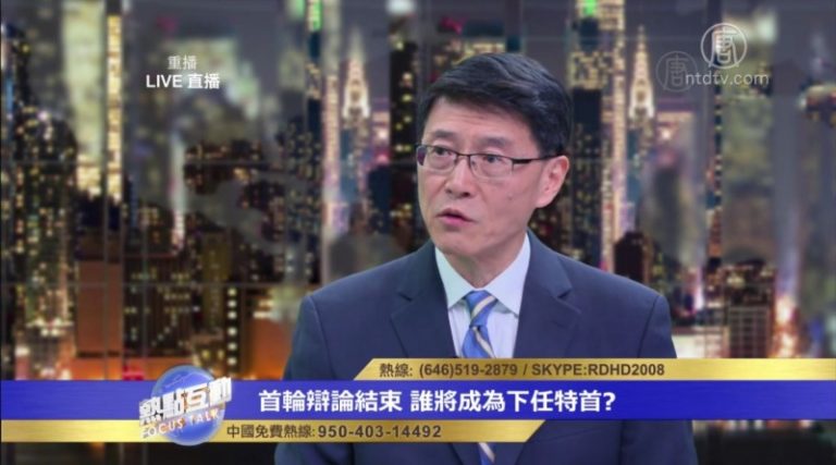 李天笑：執行梁振英路線沒有民意 曾俊華當選率較高