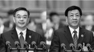 政治局派19工作組進駐中央單位 政法系宣傳口被指「重災區」