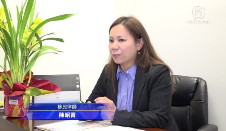 律師：福利欺詐屬重罪 不要心存僥倖