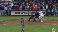 世界棒球經典賽4強第2場 美國以2比1擊敗日本(視頻)