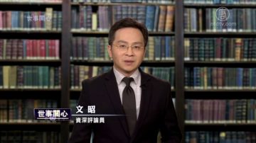 文昭：金正恩的核計劃再走一步 所有玩家都要攤牌