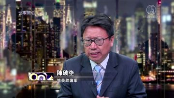 中共煽動反韓 韓國新任總統會取消薩德系統嗎？