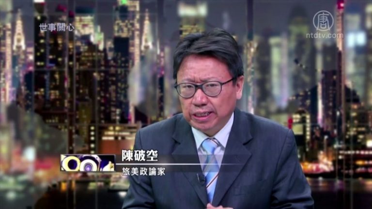 中共煽動反韓 韓国新任總統會取消薩德系統嗎？