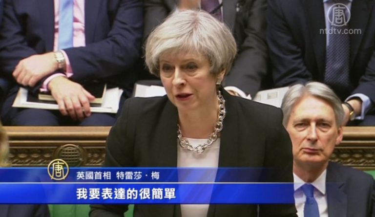 英國首相議會講話：反恐決心不動搖