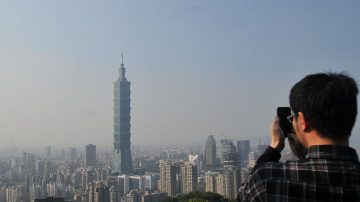 太棒了！海外中国人去台湾可在线申请签注