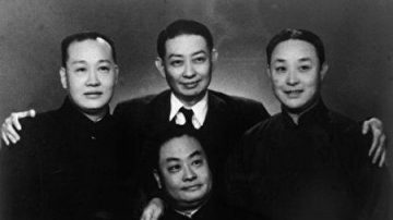 林輝：京劇四大名旦1949年後的苦痛人生