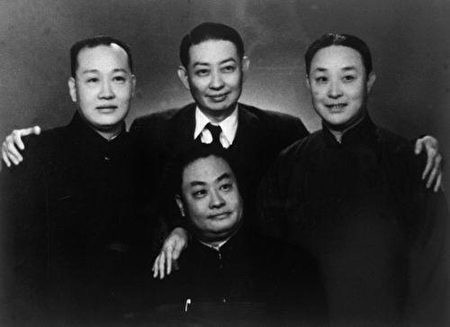 林輝：京劇四大名旦1949年後的苦痛人生