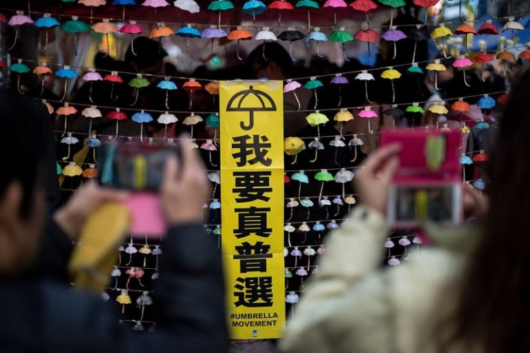 政治清洗！港占中核心人物遭起訴
