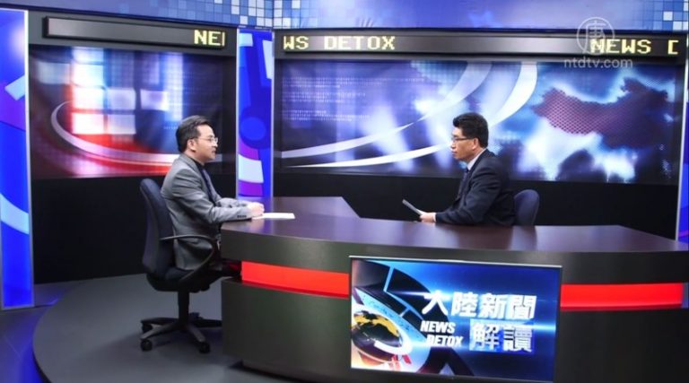 第二大經濟體的中國與文明是否同步？