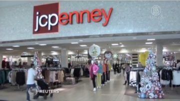 JCPenney在德州关闭9家零售店