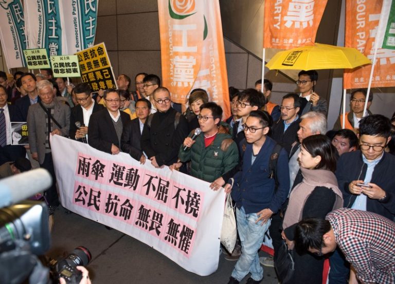 林鄭遭梁振英「死亡之吻」？香港突然起訴「佔中」9人