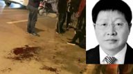重慶一副縣長爭情人  被情敵一刀刺死