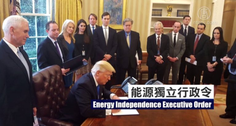廢奧巴馬環保政策 川普將簽新行政令