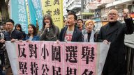 香港特首选举曝一国两制失败 有人在票单上写下一个字
