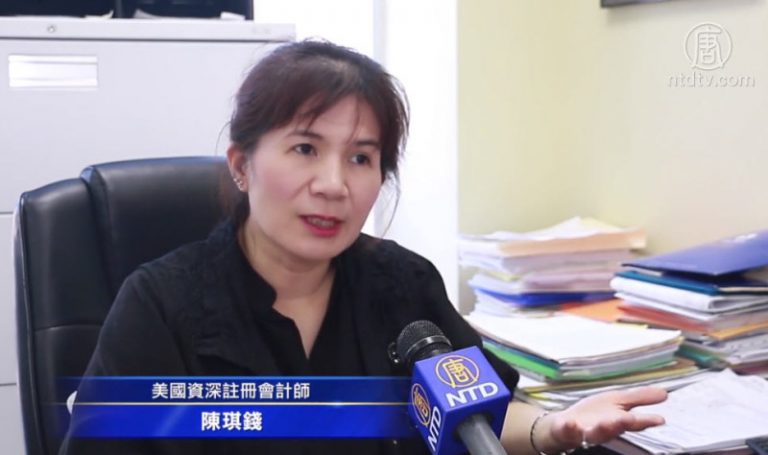 川普加速稅改 稅務專家：少繳稅是趨勢