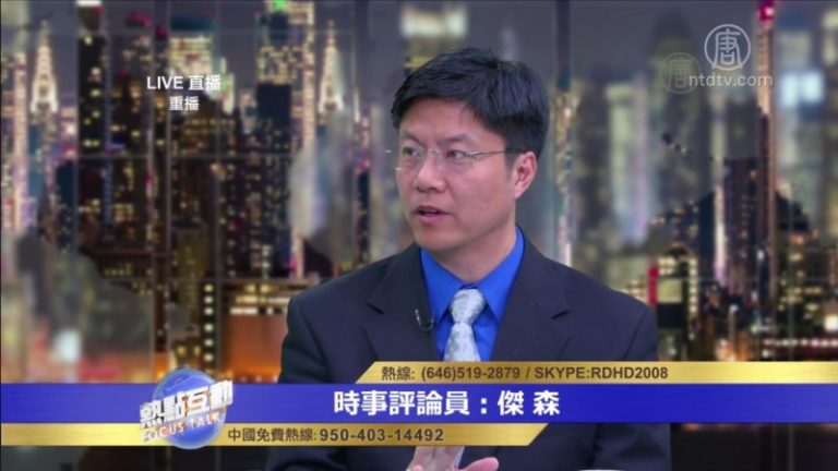 傑森：未來香港的任何展現都將是中共的意志