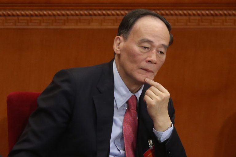 十九大人事工作啟動  中紀委劃出「一條線」