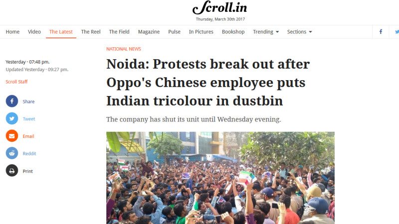 传陆籍员工撕毁印度国旗 OPPO分公司遭愤怒民众包围