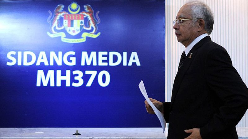 马航MH370再传阴谋论 239人还活着？