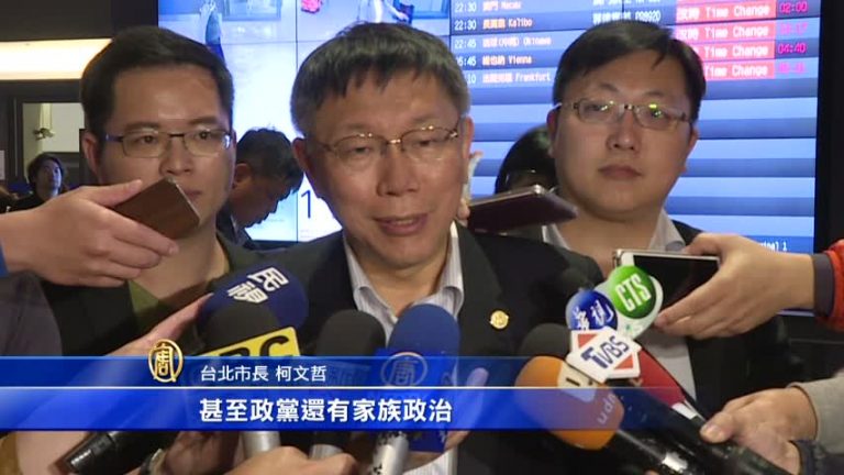 著名詞人林夕批柯P  暗諷中共亂港