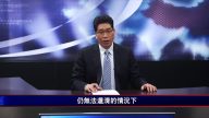 毛驢對大巴圖片激怒「驢民」官方招架不住