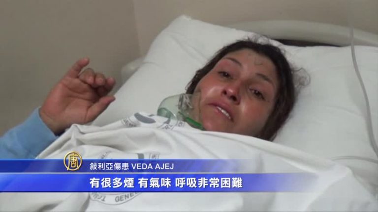 敘利亞疑似化武攻擊72死 敘俄互相指控