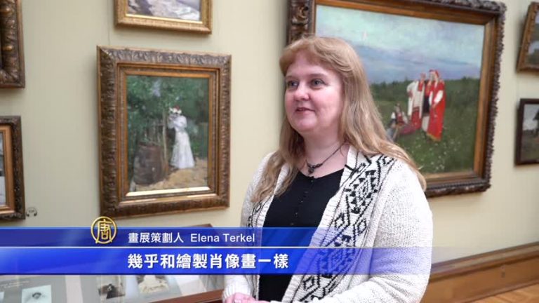 凝視歷史瞬間 老照片揭名畫背後秘密