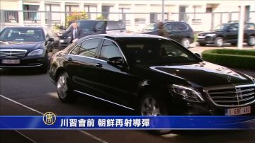 【禁闻】传泸州中学生死亡事件 涉官二代