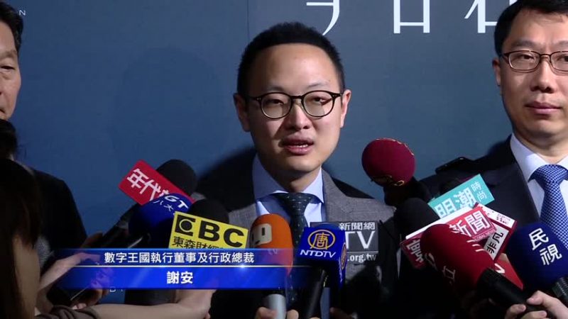 虛擬鄧麗君開唱 特效公司透露最難部分