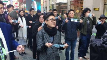 时代广场声援李明哲 谴责中共迫害人权