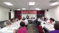 旅美遇到急难问题  台侨胞将可获更多帮助