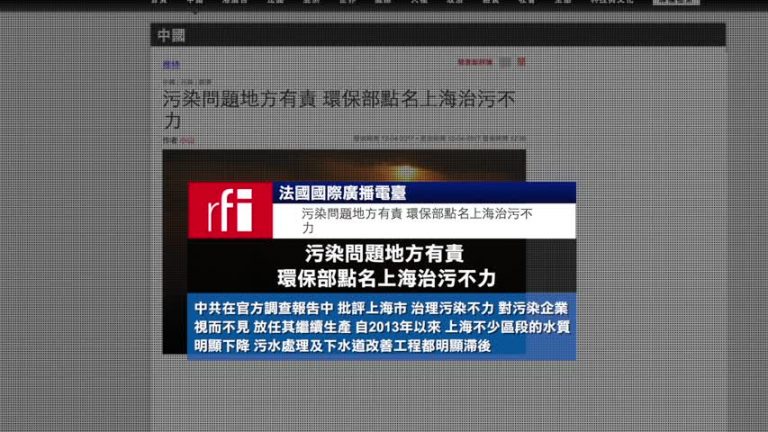 4月12日全球看中國