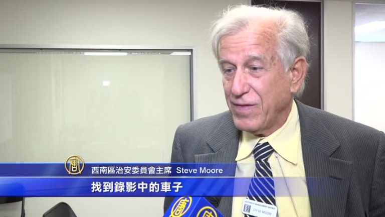 商家攝像頭聯網休市 提升警局破案效率