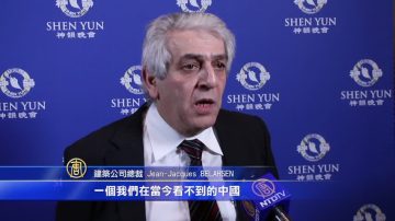 神韵教人善待他人 完善自我