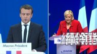 馬克龍對決勒龐 親歐派vs民粹主義