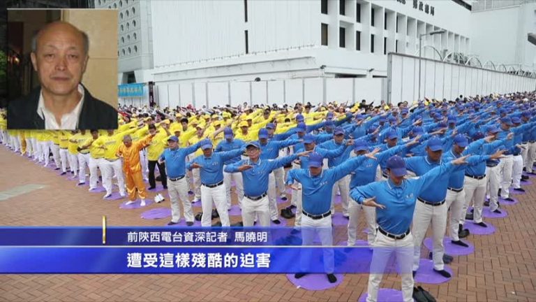 大陸各界讚4.25上訪  創和平維權先河