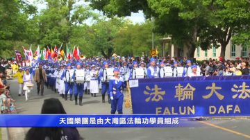 加大戴维斯野餐日 民众乐见东方元素