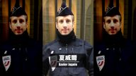 法国悼念遇害警察 国安反恐仍堪忧