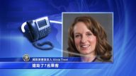 湾区捷运遭数十人洗劫 警方震惊