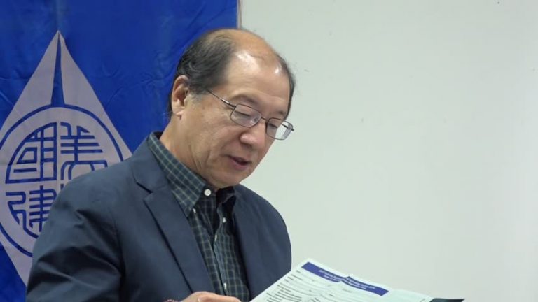 美南國建會科技研討會將於6月17日舉行
