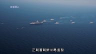 中共如果不能持续施压朝鲜 美国是否用武力解决朝核？