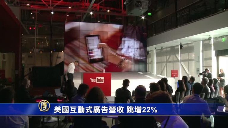 4月27日環球財經簡訊