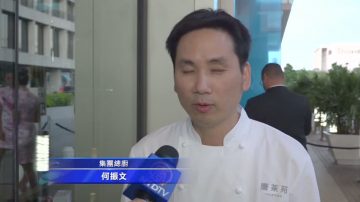 唐茶苑落戶Galleria 提供新體驗