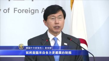 朝鮮再次試射導彈失敗  川普：藐視習近平