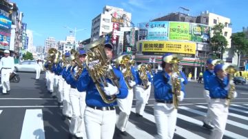 全台法轮功学员庆祝513法轮大法日