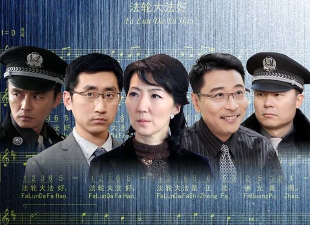 海外华语新片《密码》网路热播中