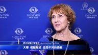 神韵震撼加州千橡市  观众大开眼界