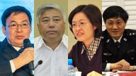 肅清黃興國餘毒？ 天津官場四進三出大換血