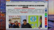 【今日点击】被直呼疯胖子 金正恩威胁与美全面开战